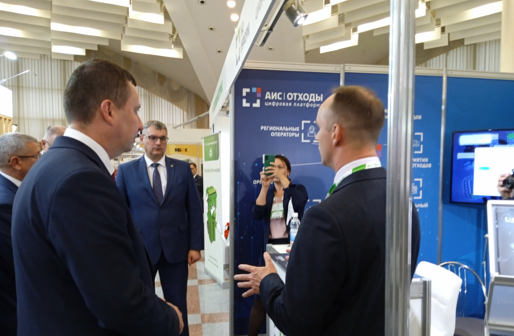 Международная специализированная выставка жилищно- коммунального хозяйства «НАШ ДОМ»